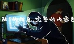 在下方，我将为您提供一