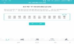 TokenIMDCR币：解析新兴数字