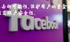 在讨论“tokenim有限额吗”