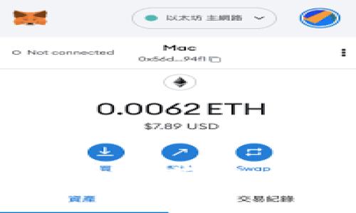 区块链社交平台的落地方法与实施策略