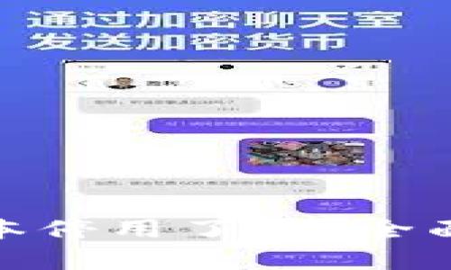 Tokenim 1.0版本停用了吗？全面解析与未来展望