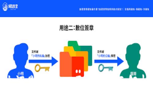 
Tokenim助力词是否可以更改？全面解析与操作指南