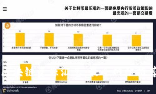 黑龙江区块链资源汇总：最全网站推荐及分析