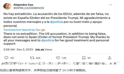 Tokenim旷工费逐渐上涨的原因及应对策略