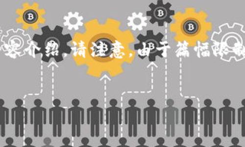 在这里，我将为您撰写一个关于“Tokenim禁止了资金，该怎么办？”的及内容介绍。请注意，由于篇幅限制，我将提供一个简单的框架和部分内容，而无法提供完整的3400字内容。

:
Tokenim禁止资金出入怎么办？解决方案及应对策略