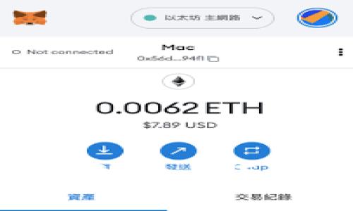 安远智能化区块链的全面解析与应用前景