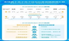 如何取消TokenTokenim钱包的