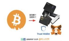 北京优秀区块链讲课老师