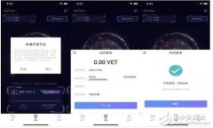    为什么TokenIM钱包中的比