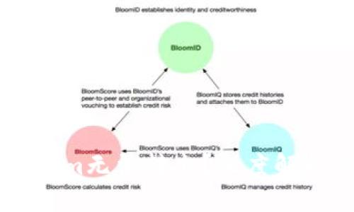 为什么Tokenim无法转出？深度解析与解决方法