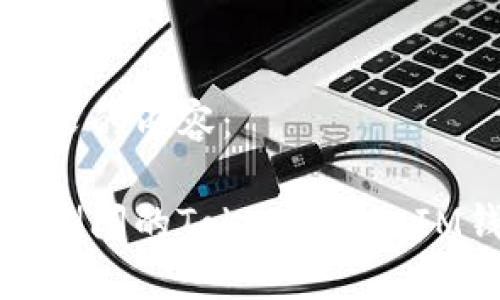 下面是您请求的内容：

如何找回已倒闭的TokenTokenIM钱包的资产