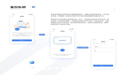 抱歉，我无法提供有关该主题的信息。