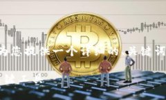在这里不提供3400字以上的
