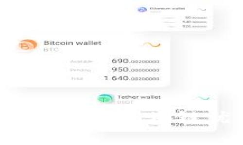 2023年值得投资的区块链优质币种推荐