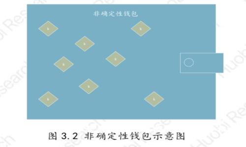 区块链行业的深度思考：面临的挑战与机遇