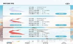泉州区块链技术公司大全