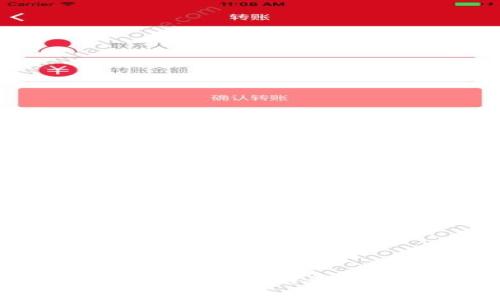 使用Tokenim监控Ledger的最佳实践与功能分析