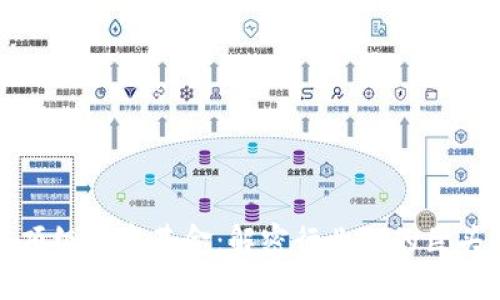 区块链顶级投资基金：解密行业内的巨头与机会