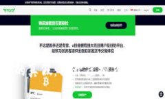 Tokenim挖矿的真假：揭开虚