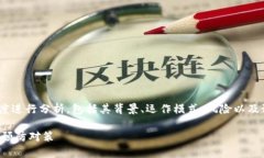 关于“tokenim是否会有假”