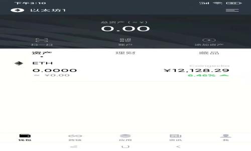 Tokenim空投贴吧：最新活动与参与攻略