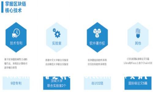 Tokenim是否支持BSV（Bitcoin SV）交易？