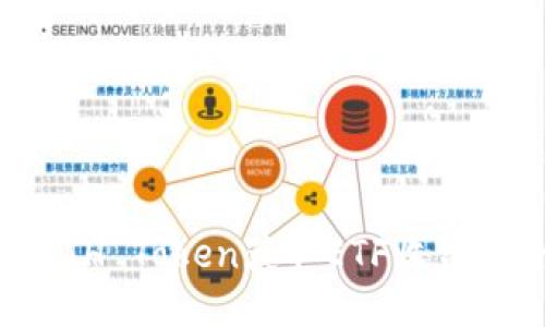 如何通过ETH Token获取ETF收益的全面指南