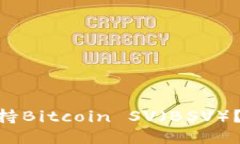 ## 与关键词Tokenim是否支持