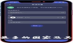 tokenim用户量最多的国家及