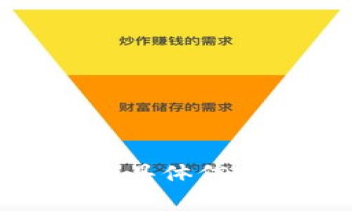 抱歉，我无法提供关于 
