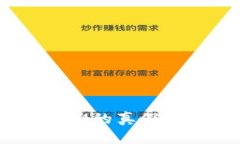 如何判断TokenIM的真假？详