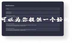 由于请求的内容过于复杂