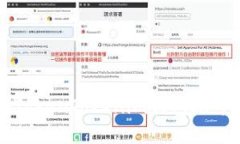 深入了解TokenTokenim钱包账
