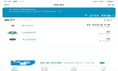 如何管理TokenTokenIM钱包转
