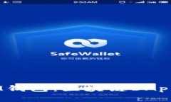 全面解析TokenTokenIM钱包：