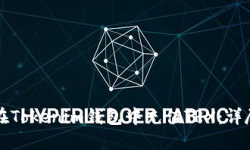 如何在Tokenim钱包中充值TRX：详尽指南