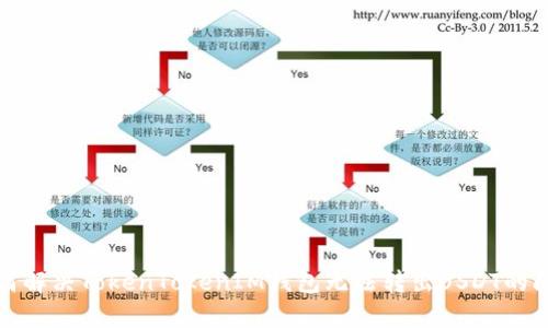 如何解决TokenTokenIM钱包无法转出USDT的问题