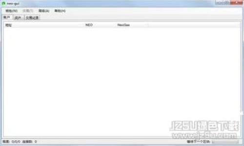 区块链的新动向与旧动向分析：未来趋势与市场动态