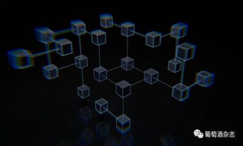    如何更新TokenTokenIM钱包至最新版，弹性应对市场变化  /   
 guanjianci  TokenTokenIM钱包, 钱包更新, 数字货币  /guanjianci 


TokenTokenIM钱包是一个高效便捷的数字货币钱包，支持多种主流数字货币的存储与交易。随着数字货币市场的快速变化和技术的不断更新，定期更新钱包至最新版可以帮助用户增强安全性和获得更多功能。然而，许多用户对于如何更新TokenTokenIM钱包感到困惑，因此本文将详细介绍更新流程，并解答常见问题，以帮助用户顺利进行钱包更新。


TokenTokenIM钱包什么是？

TokenTokenIM钱包是一种数字货币钱包，专为存储和管理各种数字资产而设计。它不仅支持主流数字货币如比特币（BTC）、以太坊（ETH）等的存储，还提供了安全交易、资产管理等多种功能。由于数字货币价格波动大，用户需要灵活管理自己的数字资产，这就需要货币钱包具备良好的更新能力，以应对市场的变化。


为什么要更新TokenTokenIM钱包？

更新TokenTokenIM钱包的原因主要有以下几点：
1. **安全性提升**：每次更新通常都修复了已知的安全漏洞，能够更好地保护用户的数字资产。通过更新，用户能够有效抵御潜在的黑客攻击和网络风险。
2. **新功能添加**：钱包开发团队会不断功能，为用户提供更好的体验。新版钱包可能包含更安全的交易验证方式、全新的用户界面等。
3. **兼容性问题**：随着数字货币及区块链技术的快速发展，一些新兴的加密货币可能需要钱包的版本更新以确保兼容性。
4. **Bug修复**：老版本钱包可能存在一些未修复的bug，通过更新可以解决这些问题，使用体验。


如何更新TokenTokenIM钱包？

更新TokenTokenIM钱包的具体步骤如下：
1. **备份钱包信息**：在进行更新之前，用户应当备份钱包的数据，包括私钥或助记词，以防止更新过程中出现意外情况导致资产丢失。
2. **访问官方网站**：打开TokenTokenIM钱包的官方网站，查看是否有新的版本发布。这通常是获取最新版本的最可靠方式。
3. **下载新版本**：点击下载链接，选择适合自己操作系统的版本（如Windows、Mac或移动端），下载完毕后，按照提示安装。
4. **更新安装**：运行下载的新版本，系统会提示是否覆盖安装旧版本，确认后完成更新。
5. **恢复备份**：更新完成后，用户需要使用之前备份的数据恢复钱包，以确保所有余额和交易记录完整无缺。


更新TokenTokenIM钱包后需要注意什么？

1. **检查余额是否完整**：更新后，用户需要登录钱包，查看自己所有数字资产的余额是否正确，确保没有丢失。
2. **了解新功能**：在新版钱包中，可能会加入一些新的功能或改动用户界面，用户需要花些时间了解新版本的特点，以便更好地使用。
3. **用户反馈**：如果在更新后遇到任何问题，建议查阅官方网站的FAQs或联系客服，及时反馈问题，以便获得帮助和支持。
4. **定期更新**：用户应保持对钱包版本的关注，定期检查是否有新的更新，确保自己的钱包始终处于最新状态。


更新TokenTokenIM钱包后如何处理常见问题？

更新后，用户可能会遇到一些常见问题，以下是处理这些问题的一些方法：
1. **无法登录**：如果更新后无法登录，首先确认登录信息是否正确，必要时通过备份恢复。
2. **余额错误**：如果发现余额与实际不符，建议检查网络连接、重新登录或联系客服核实。
3. **功能失效**：如果某些功能在更新后失效，可以尝试重启应用，或者检查插件是否需更新。
4. **交易延迟**：在高峰时段，交易可能会有所延迟，建议耐心等待，必要时检查网络状态。
5. **找不到新功能**：若未找到新添加的功能，可以参考官方的更新日志，以便了解具体的新变化。


总结

更新TokenTokenIM钱包至最新版是保护资产安全和提高使用便利性的关键步骤。通过定期检查并更新钱包，用户不仅可以抵御网络风险，还能享受到最新的功能和。本文为您提供了详细的更新步骤及常见问题的解决方案，相信在本文的帮助下，您能够更加从容地管理自己的数字资产，顺利完成TokenTokenIM钱包的更新。


常见问题解答

1. **更新TokenTokenIM钱包后，为什么连接不上网络？**
   更新可能需要最新的网络协议或设置，确保网络正常的同时，检查应用的网络权限设置，必要时重启设备。

2. **更新后遗失了钱包，怎么办？**
   使用备份的私钥或助记词恢复钱包，确保在更新前进行了合适的数据备份。

3. **如何确认新版本是否安全？**
   可访问TokenTokenIM钱包的官方网站，查看更新日志和用户反馈，确认是否有用户报告安全问题。

4. **钱包更新后交易失败怎么办？**
   检查网络状态及交易成本设置，适当调整以便尽快确认交易。

5. **如何联系客户服务以获取帮助？**
   访问TokenTokenIM钱包的官方网站，查找客服联系方式并及时反馈问题以获得解决方案。
 

以上内容为如何更新TokenTokenIM钱包至最新版的详细介绍和解答相关问题，希望能帮助到您！