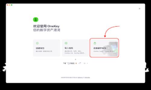 为什么Tokenim无法同步数据？探讨常见问题及解决方案