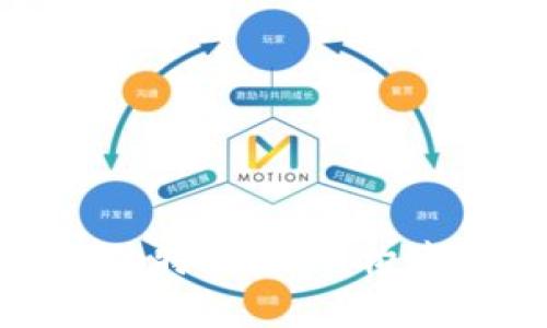区块链产业规范的特点解析：构建健康生态的关键