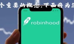 在互联网安全领域，＂撞