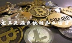 在这个问题上，我们首先