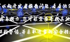 在这种情况下，如果您收
