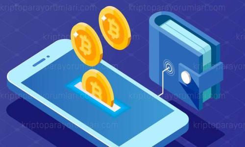   Tokenim：管理多种数字货币的高效工具 / 
 guanjianci Tokenim, 数字货币管理, 钱包安全 /guanjianci 

什么是Tokenim？
Tokenim是一款旨在数字货币管理的工具，特别适用于投资者和普通用户。这款管理软件允许用户在单一的平台上管理多种数字货币，包括比特币、以太坊、瑞波币等。以其用户友好的界面和强大的功能，Tokenim使用户能够轻松追踪他们的投资组合，分析市场动态，以及进行安全的交易。

Tokenim支持的币种种类
Tokenim的另一个重要特点是其对多种币种的支持。用户可以在平台上管理从主流币种到一些较为小众的数字货币。通常，Tokenim会定期更新其支持的币种列表，以确保用户可以管理最新和最受欢迎的数字货币。支持的币种数量可能会根据需求变化而有所调整，但通常情况下，用户可以管理数十种不同的数字货币。

Tokenim的安全性如何？
安全性是数字货币管理工具的一个重要考量。在这一点上，Tokenim采用了多重安全措施，包括加密技术和双因素身份验证（2FA）。用户的数据和资产将通过高级加密算法进行保护，从而有效避免黑客攻击和数据泄露的风险。此外，Tokenim会定期进行系统更新和漏洞检测，以确保安全体系的有效性。

如何开始使用Tokenim？
使用Tokenim相对简单，用户只需下载应用程序并进行注册。在注册过程中，用户需要提供一些基本信息以创建帐户。完成注册后，用户可以通过链接钱包或进行首次充值来开始使用Tokenim的服务。一旦设置完毕，用户即可开始管理自己的数字货币，监控市场走势并做出交易决策。

Tokenim的优势和劣势
就像其他数字货币管理工具一样，Tokenim也有其独特的优劣势。它的主要优势包括：
- 用户友好的界面，易于操作。
- 支持多种数字货币，为用户提供灵活性。
- 强大的安全功能，保护用户资金和个人信息。

而劣势方面，则可能包括：
- 某些高级功能可能需要付费订阅。
- 初学者可能会在某些功能上感到迷茫，尽管提供了教程和支持。

总结
Tokenim以其对多币种的支持、安全性以及用户友好的设计，为用户提供了一个高效的数字货币管理平台。无论是新手投资者还是经验丰富的交易者，Tokenim都可以在管理数字资产中发挥重要作用。

### 常见问题
1. Tokenim支持哪些类型的数字货币？
2. 如何确保在Tokenim上的交易安全？
3. 使用Tokenim的手续费是怎样的？
4. Tokenim是否支持市场分析功能？
5. 如果遇到问题，该如何联系客服？

接下来，我们将对以上5个问题进行详细讨论。

1. Tokenim支持哪些类型的数字货币？
Tokenim广泛支持多种数字货币，通常包括但不限于以下几种：
- 比特币（BTC）
- 以太坊（ETH）
- 瑞波币（XRP）
- 莱特币（LTC）
- 波卡（DOT）
- 提卡（USDT）

此外，Tokenim还在不断增加新的币种，以满足用户日益增长的需求。用户可以在Tokenim的官方网站查看最新的支持币种列表，或者在应用程序中直接查询。支持的币种类型和数量会随着市场的发展变化而调整，因此保持关注是非常重要的。

2. 如何确保在Tokenim上的交易安全？
在Tokenim上进行交易时，用户可以采取多种方式来确保交易安全：
- 启用双因素认证（2FA）：通过手机短信或专门的验证应用程序来增强安全性。
- 保持软件更新：定期检查Tokenim是否有最新版本，并及时更新。软件补丁通常包含安全性增强。
- 使用强密码：创建一个强大且独特的密码，避免使用简单且易于猜测的密码。定期更换密码也是一个好习惯。
- 谨慎处理私人密钥：绝对不要在公共场合或不受信任的网站上输入私钥。
- 从官方渠道下载：只从Tokenim的官方网站或官方应用商店下载软件，避免下载恶意软件。

3. 使用Tokenim的手续费是怎样的？
Tokenim的手续费结构通常是根据用户的交易类型和数量而定。对于大多数用户而言，交易手续费可能在0.1%到0.5%之间，这会因市场的动态变化而有所不同。在某些情况下，Tokenim可能会提供低费率或免手续费的促销活动。用户在进行交易时，都能在交易页面查看当前的手续费率，确保知道自己需要支付的费用。更重要的是，Tokenim还提供了详细的费用说明，用户可以提前了解交易成本，以便做出明智的决定。

4. Tokenim是否支持市场分析功能？
Tokenim具备一定市场分析功能，帮助用户更好地做出投资决策。这些功能包括：
- 实时价格跟踪：用户可以实时获取不同币种的市场价格和波动趋势。
- 投资组合分析：Tokenim能够帮助用户分析其投资组合的整体表现，包括投资收益和亏损。
- 市场新闻更新：Tokenim将通过新闻源聚合最新的市场资讯，帮助用户掌握市场动态。
- 技术指标：高级用户还可以通过图表和指标分析工具来预测市场走向。
通过这些分析功能，用户可以更好地把握交易时机，减少投资风险。

5. 如果遇到问题，该如何联系客服？
Tokenim提供多种客服渠道，以协助用户解决问题。用户可以采取以下措施进行咨询：
- 在线客服支持：在Tokenim的官方网站或应用程序内查看是否有在线客服功能，能够实时获取帮助。
- 电子邮件支持：用户可发送电子邮件至Tokenim的客服邮箱，详细说明遇到的问题，通常会在24小时内得到回复。
- 常见问题解答（FAQ）：Tokenim官网设有常见问题页面，用户可以在此查找常见问题的解决方案。
- 社交媒体支持：Tokenim在多个社交媒体平台上活跃，用户也可以通过这些渠道获得帮助。

总的来说，无论是使用过程中遇到的问题还是对功能的疑问，Tokenim都会为用户提供全方位的支持和帮助，以确保用户能够顺利使用该平台。

这个结构的内容已经涵盖了Tokenim的基本信息，支持的币种，安全性，以及用户常见的疑问等，确保了对用户的全面解答。