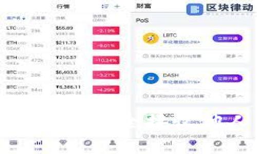 如何在Tokenim钱包中安全接收他人发送的加密货币