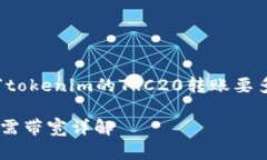 在此为您提供一个关于“