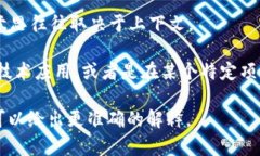 “tokenim”这个词是一个组