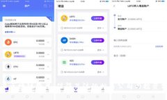 江西区块链股票：值得关