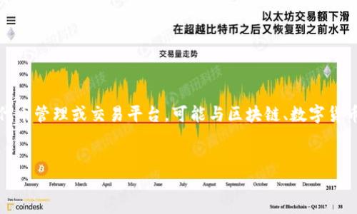 在讨论“tokenim怎么更改地址”之前，我们需要明确一些基本概念和背景信息。Tokenim通常指的是代币管理或交易平台，可能与区块链、数字货币的项目有关。接下来，我将为您提供相关的、关键词，并展开详细的介绍，回答用户可能会提出的问题。


如何更改Tokenim地址及相关操作指南